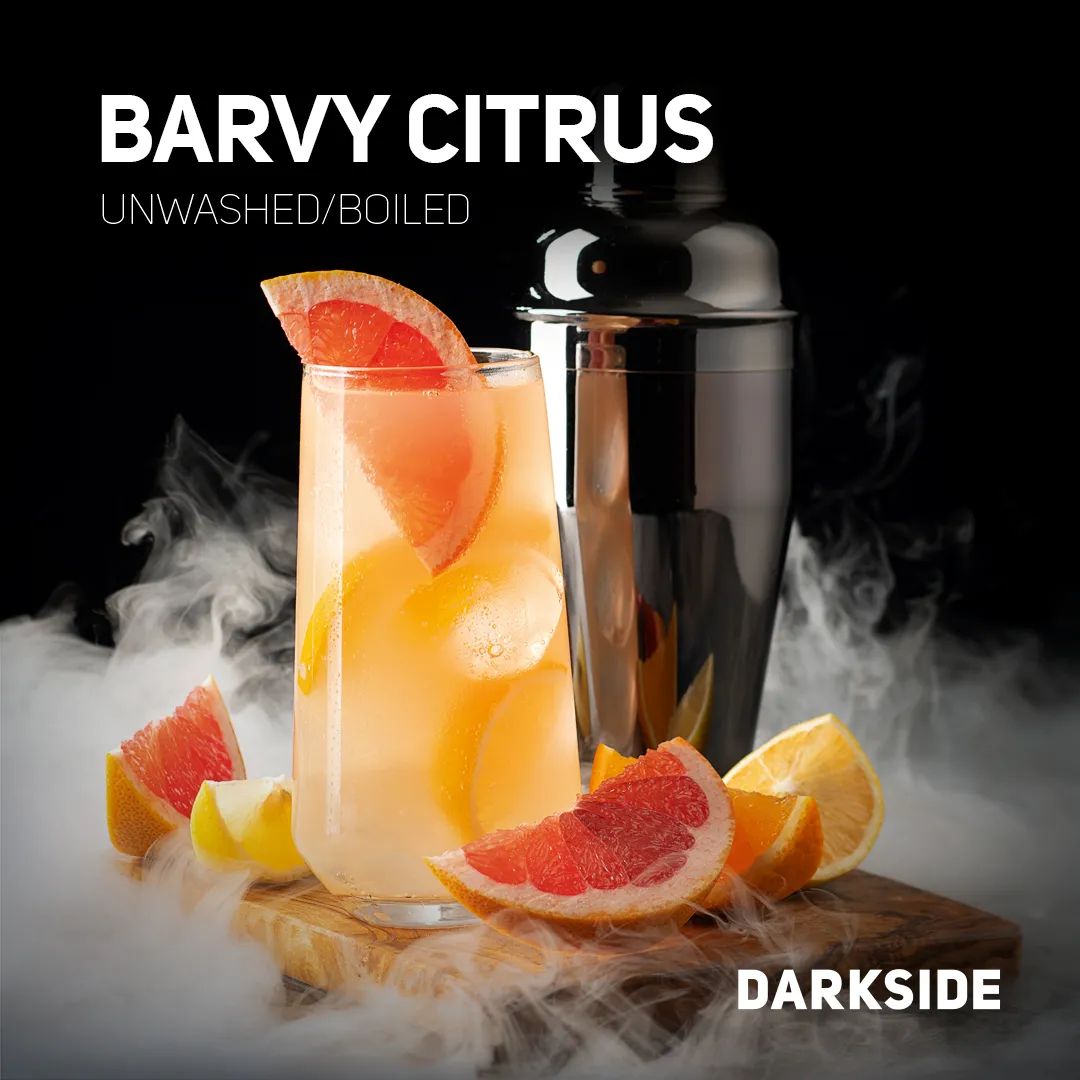 Вкус Barvy Citrus табака DARKSIDE | Отзывы, рейтинг вкусов, крепость.