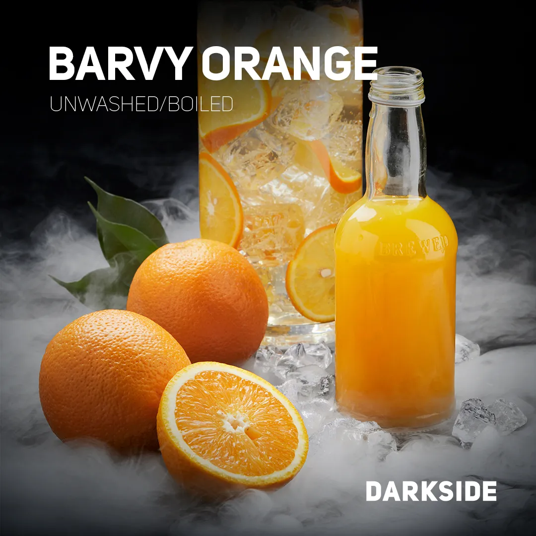 Вкус Barvy Orange табака DARKSIDE | Отзывы, рейтинг вкусов, крепость.