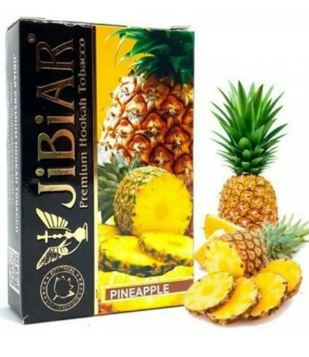 Pineapple