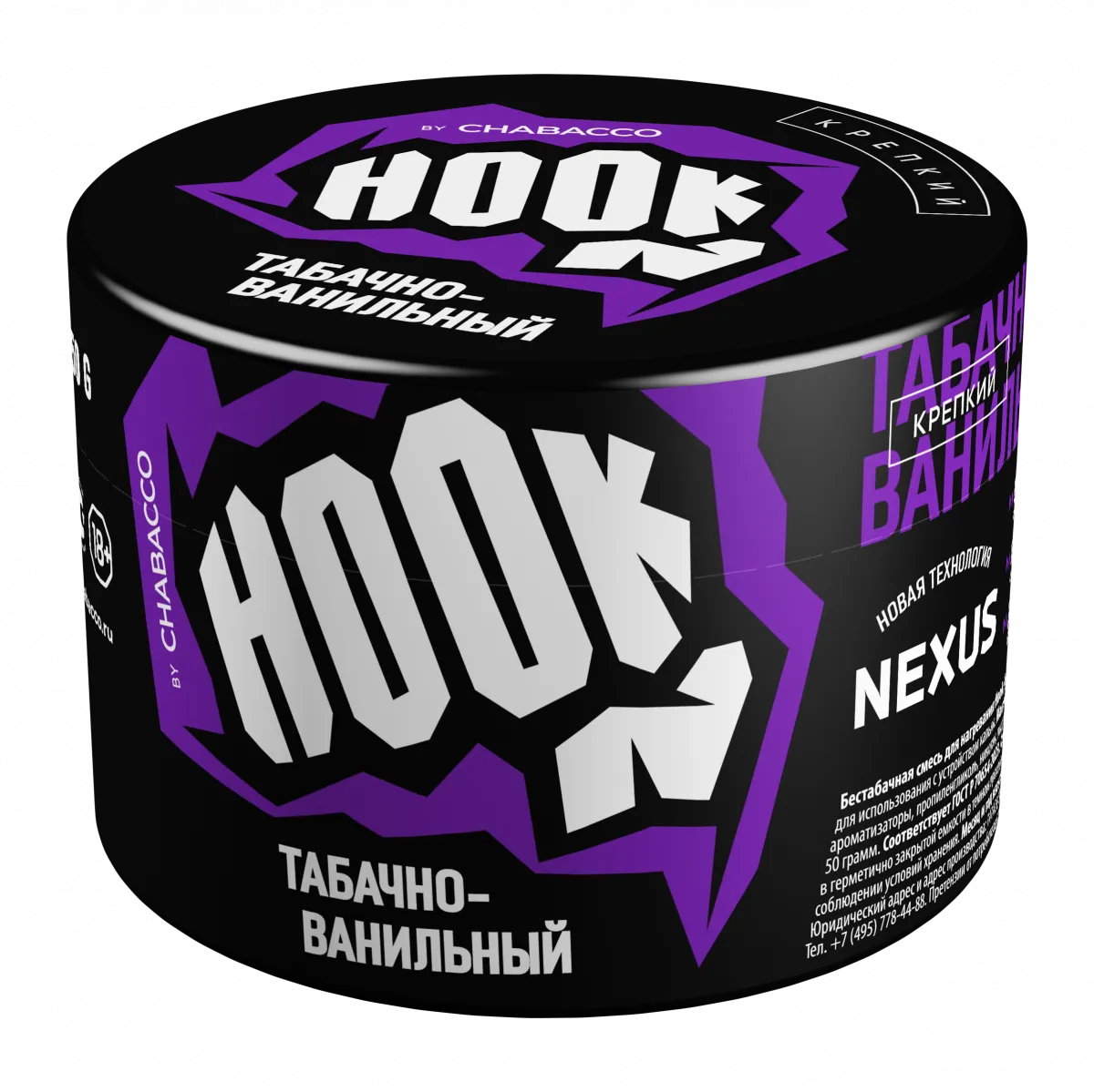 Вкус Табачно-ванильный табака Hook (by Chabacco) | Отзывы, рейтинг вкусов,  крепость.