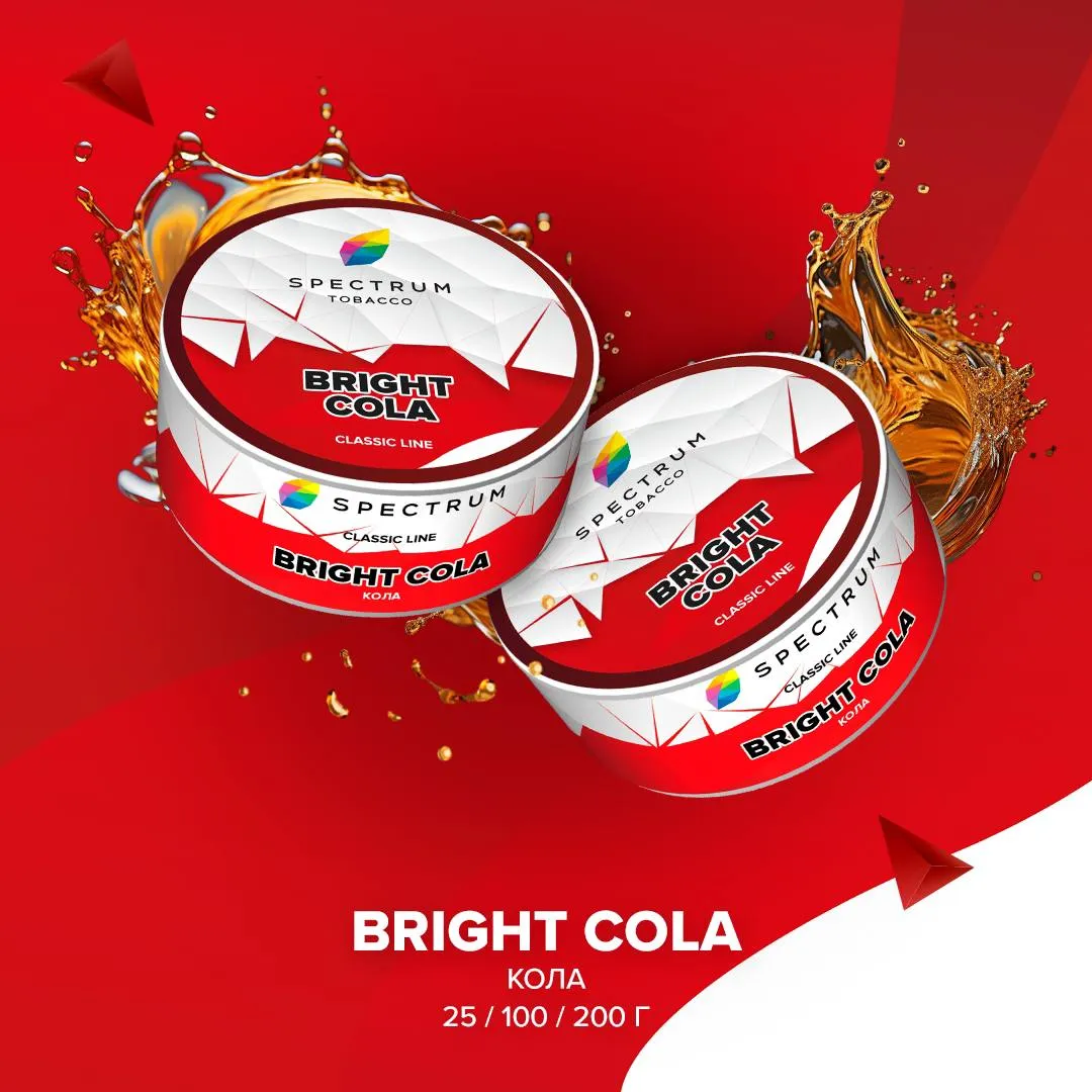 Вкус Bright Cola табака Spectrum | Отзывы, рейтинг вкусов, крепость.