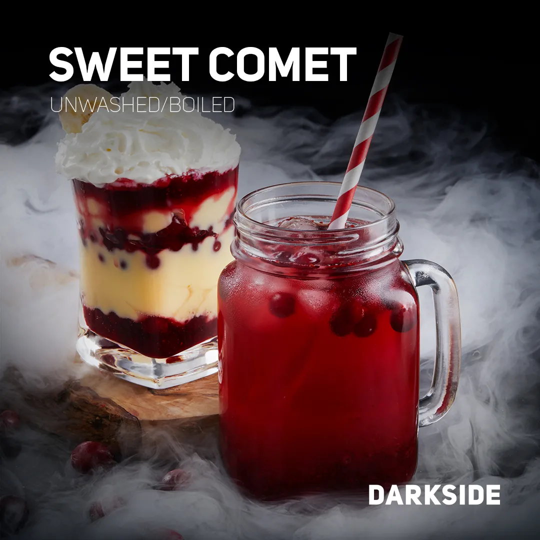 Вкус Sweet Comet табака DARKSIDE | Отзывы, рейтинг вкусов, крепость.