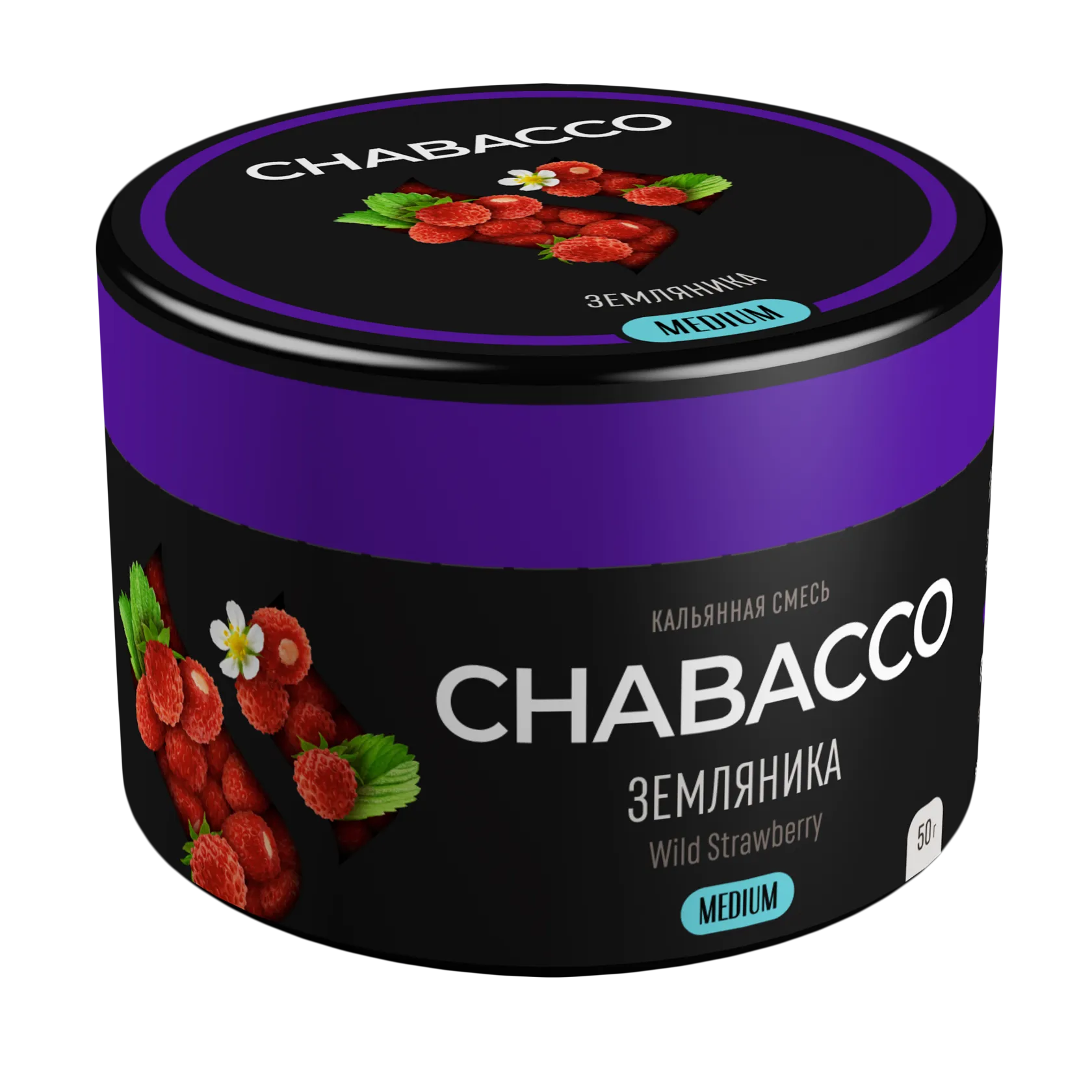 Вкус Wild Strawberry табака Chabacco | Отзывы, рейтинг вкусов, крепость.