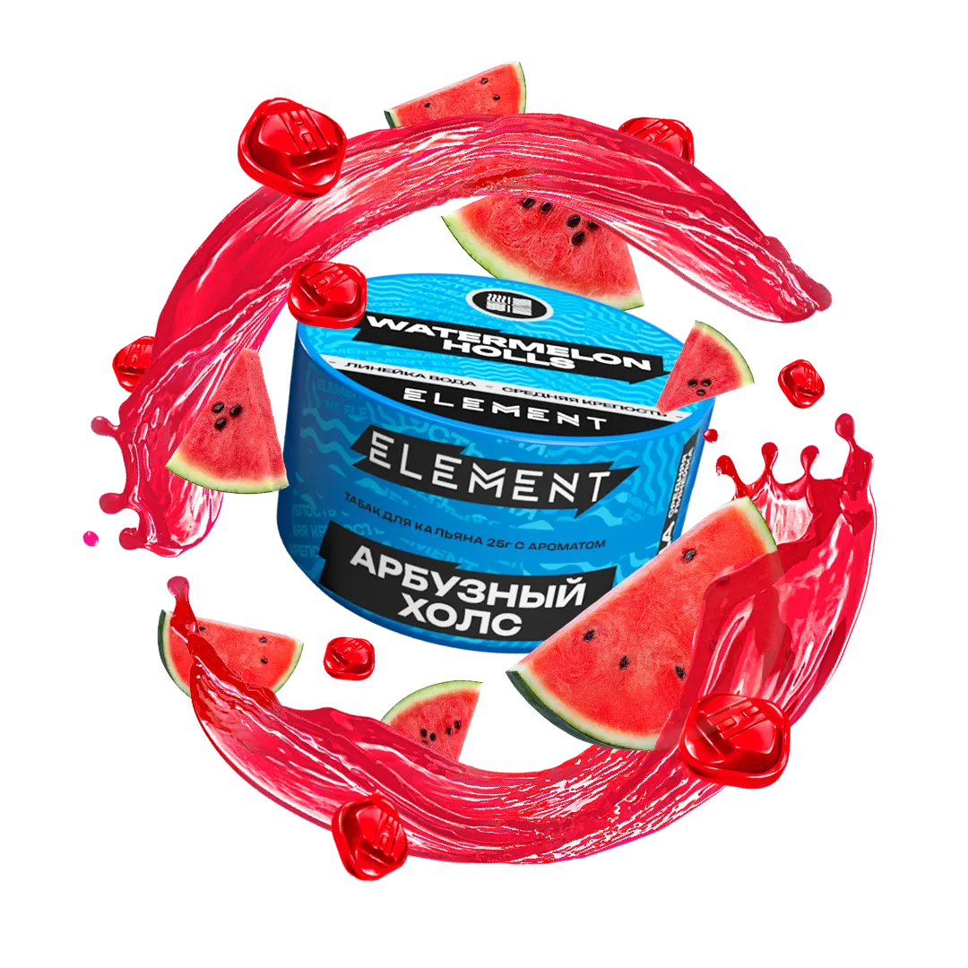 Element Watermelon Holls Water