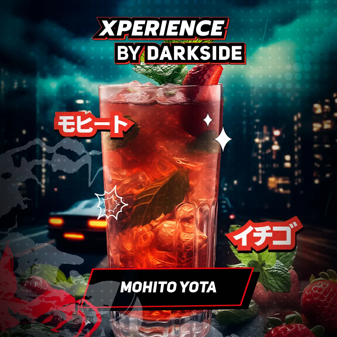 Вкус Mohito Yota табака DARKSIDE | Отзывы, рейтинг вкусов, крепость.