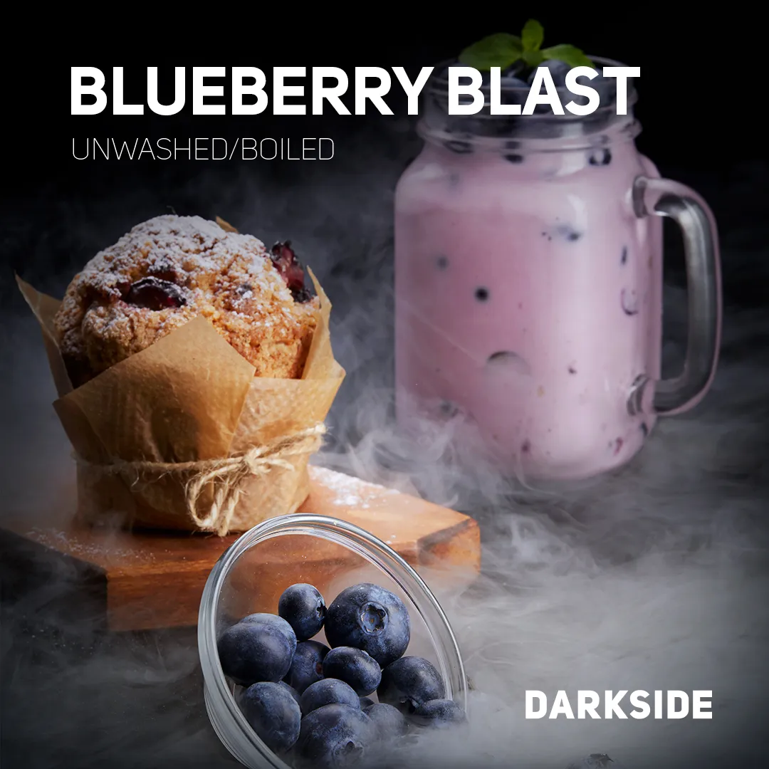 Вкус Blueberry Blast табака DARKSIDE | Отзывы, рейтинг вкусов, крепость.