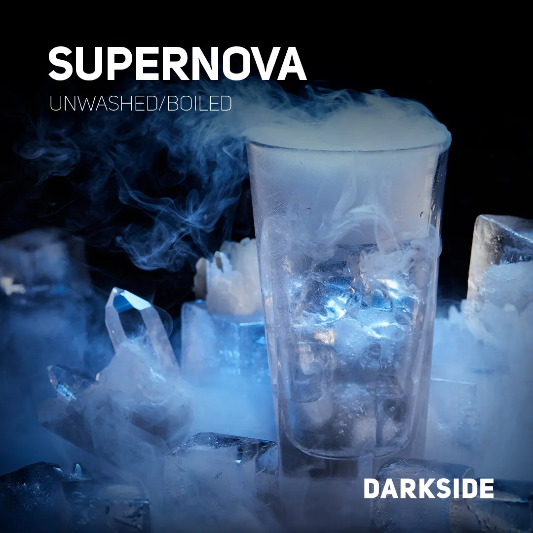 Вкус Supernova табака DARKSIDE | Отзывы, рейтинг вкусов, крепость.