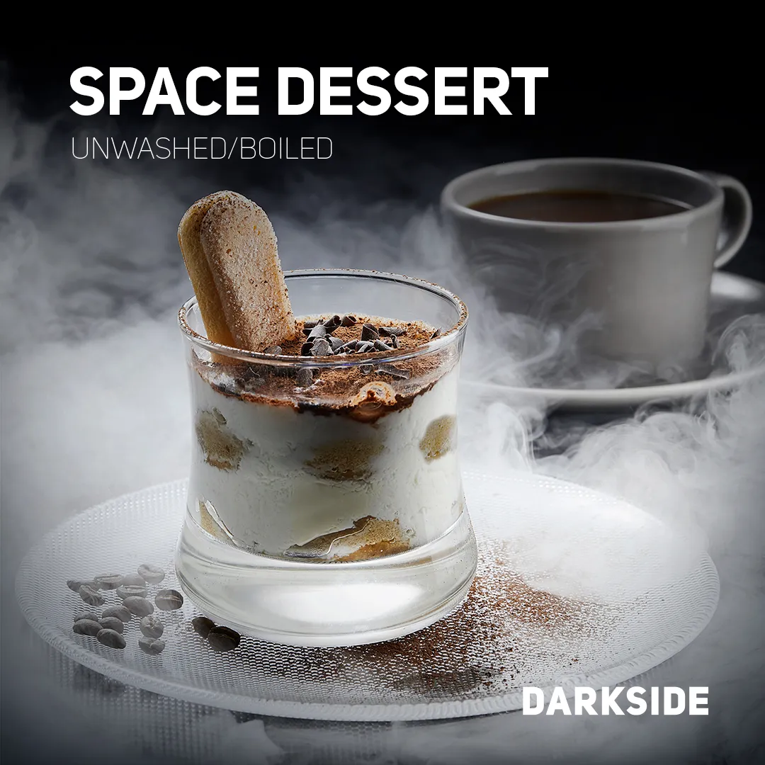 Вкус Space Desert табака DARKSIDE | Отзывы, рейтинг вкусов, крепость.