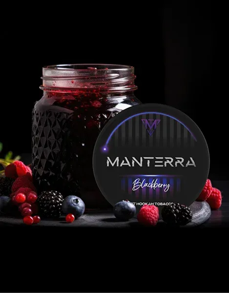 Blackberry