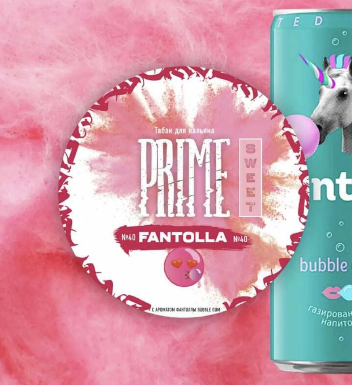 Fantolla