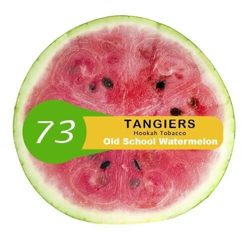 Old School Watermelon