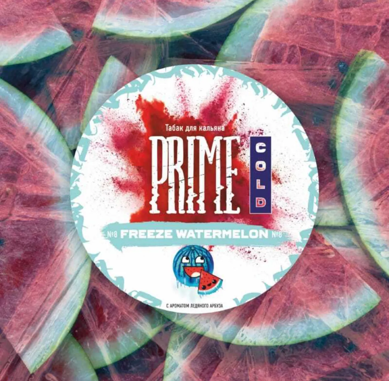 Freeze Watermelon