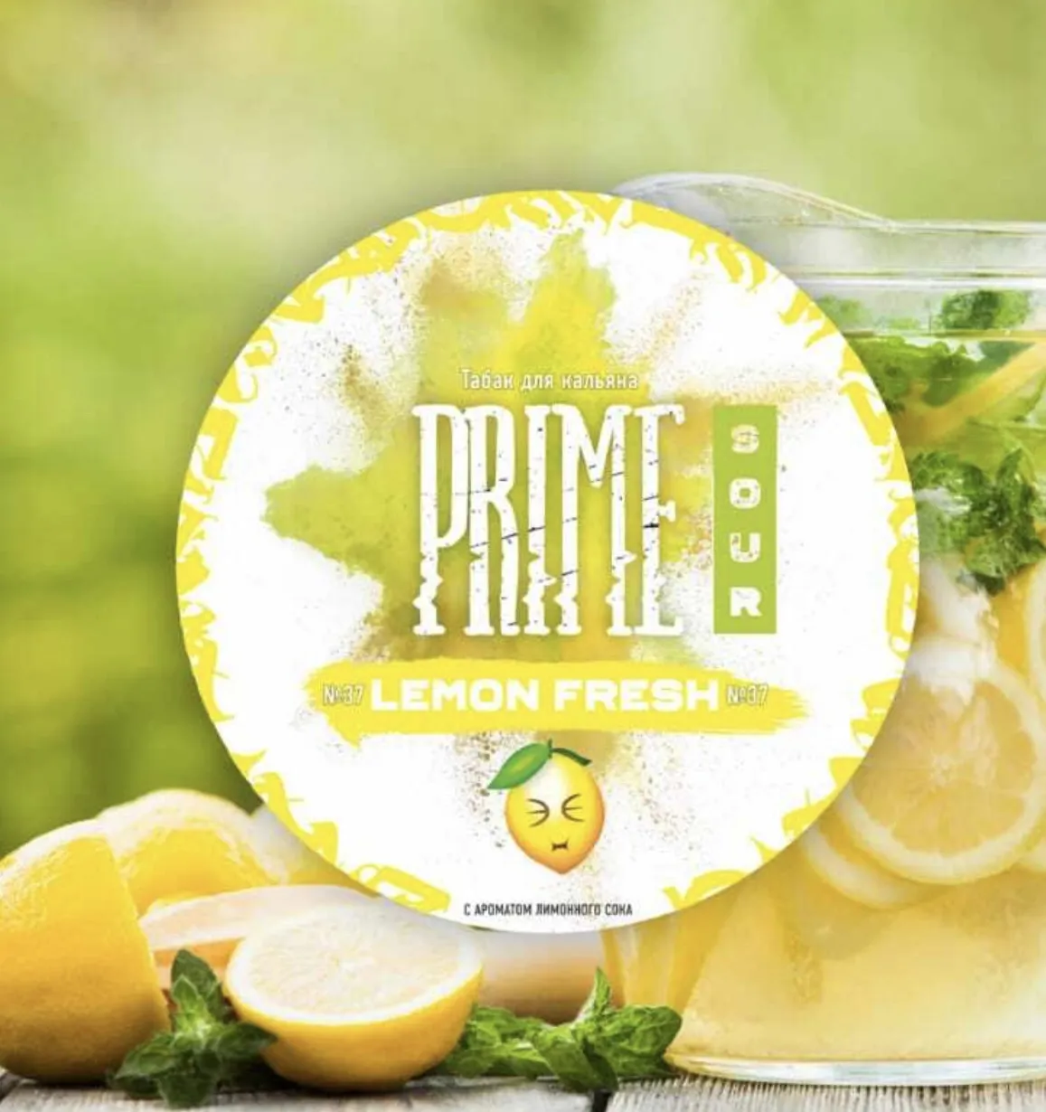 Lemon Fresh