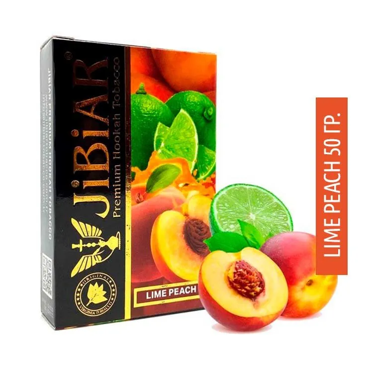 Lime Peach