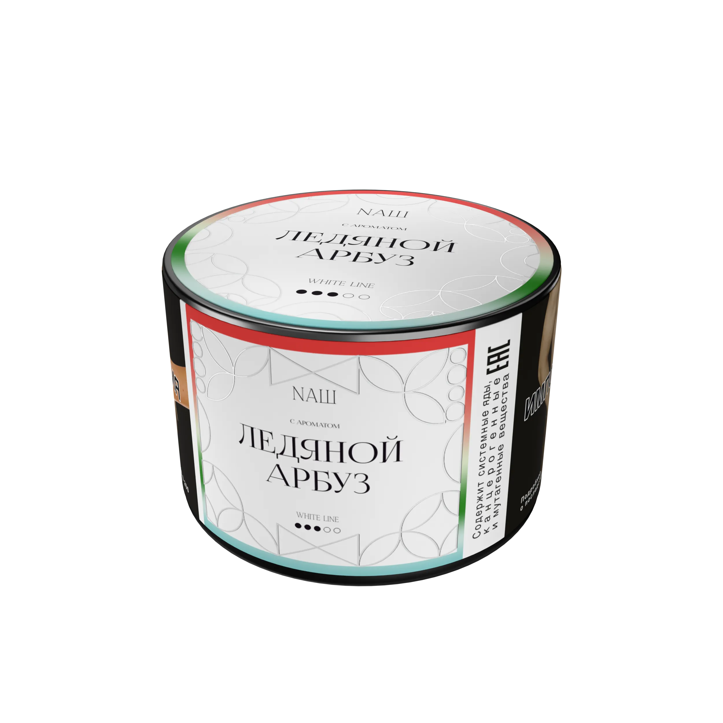 Ледяной арбуз