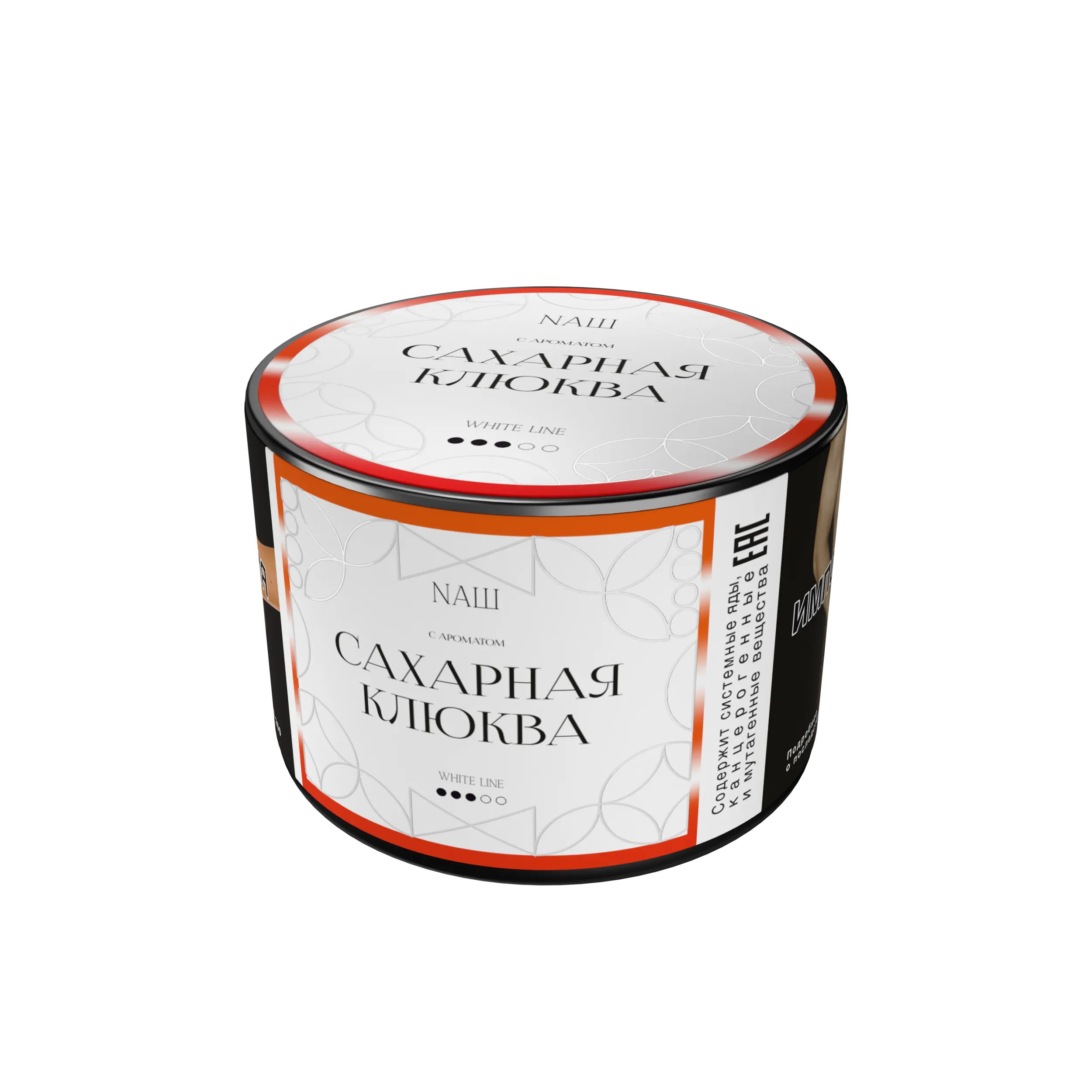 Сахарная клюква