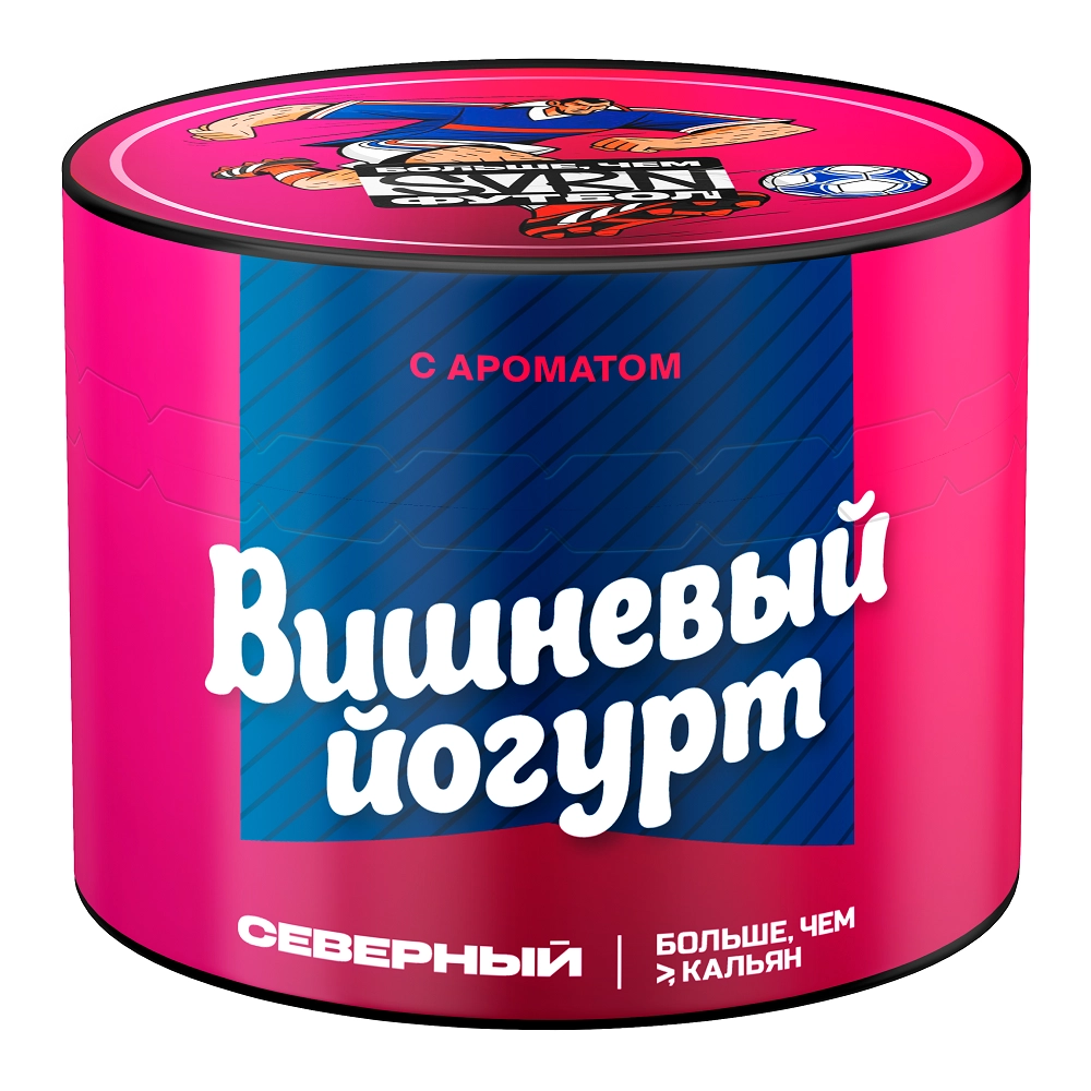 Вишневый йогурт 