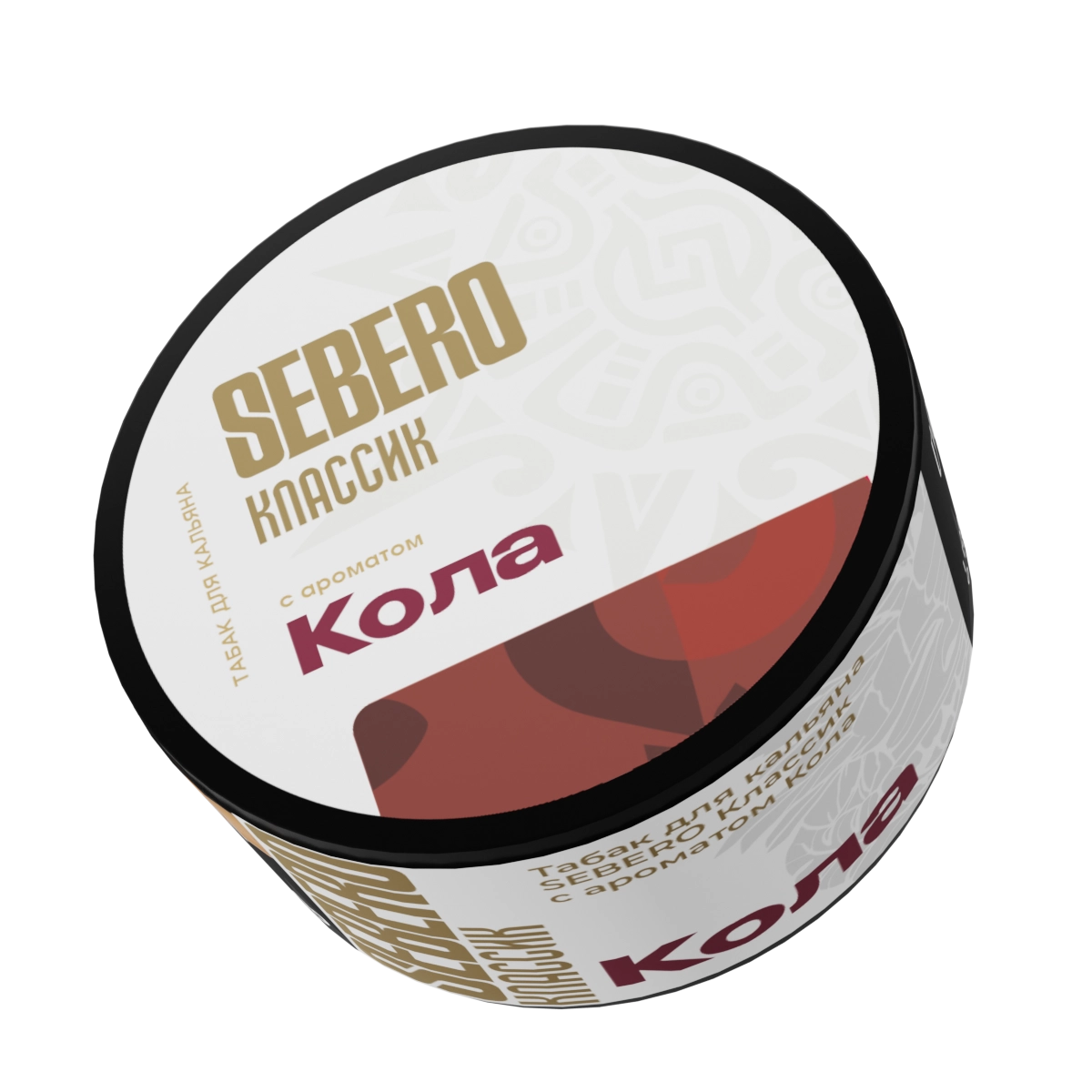 Кола