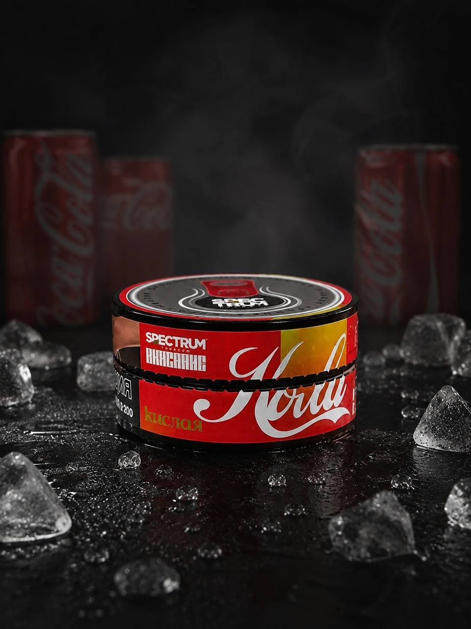 Кислая Кола