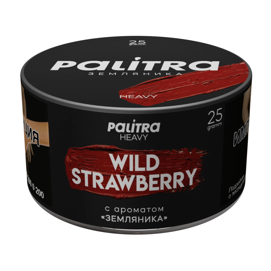 Wild Strawberry