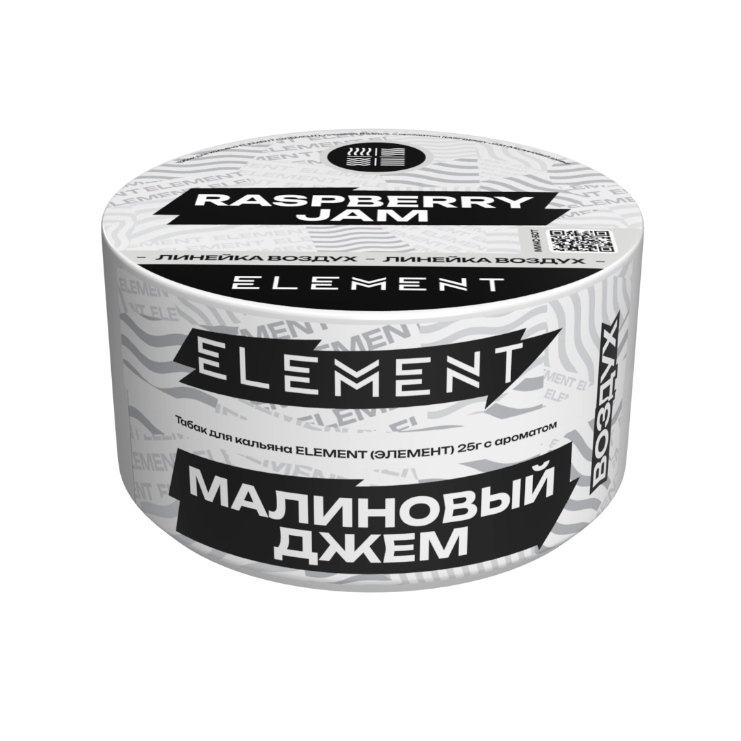 Малиновый джем