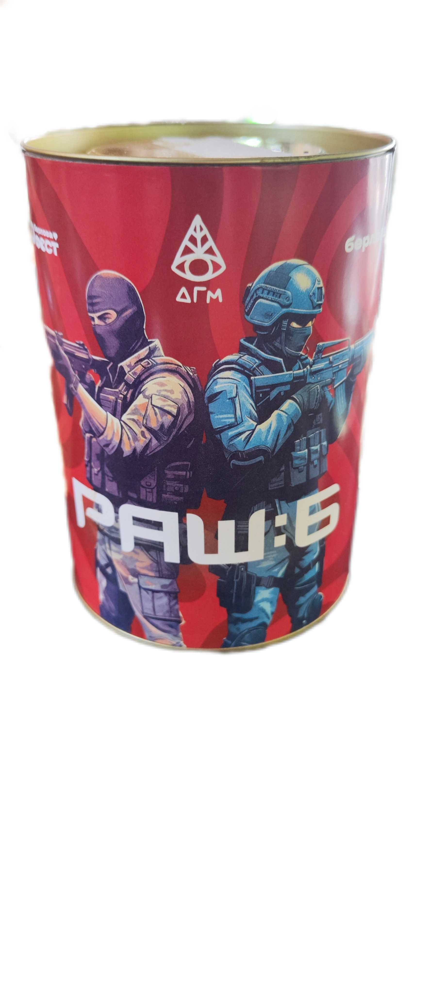 Раш Б