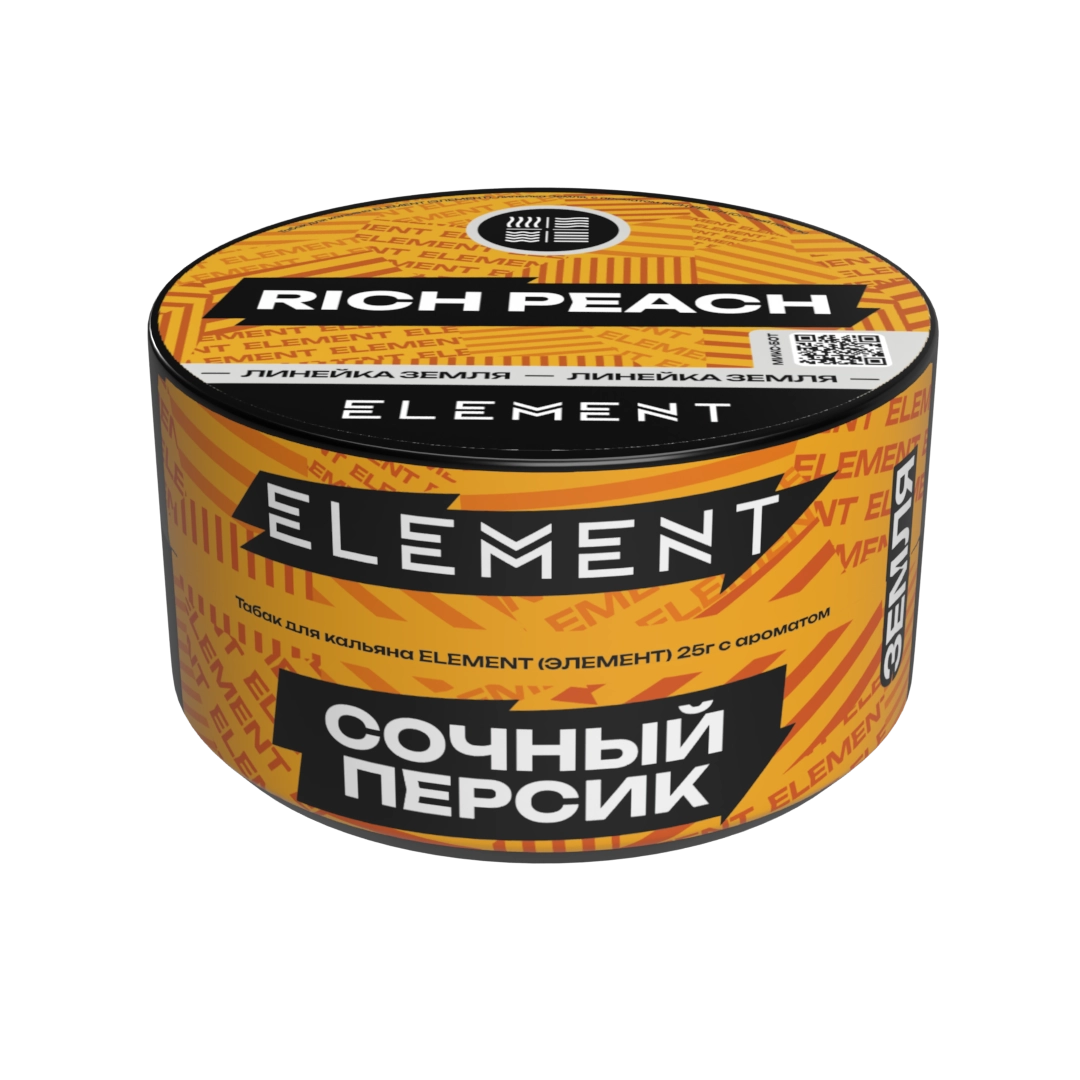 Cочный персик