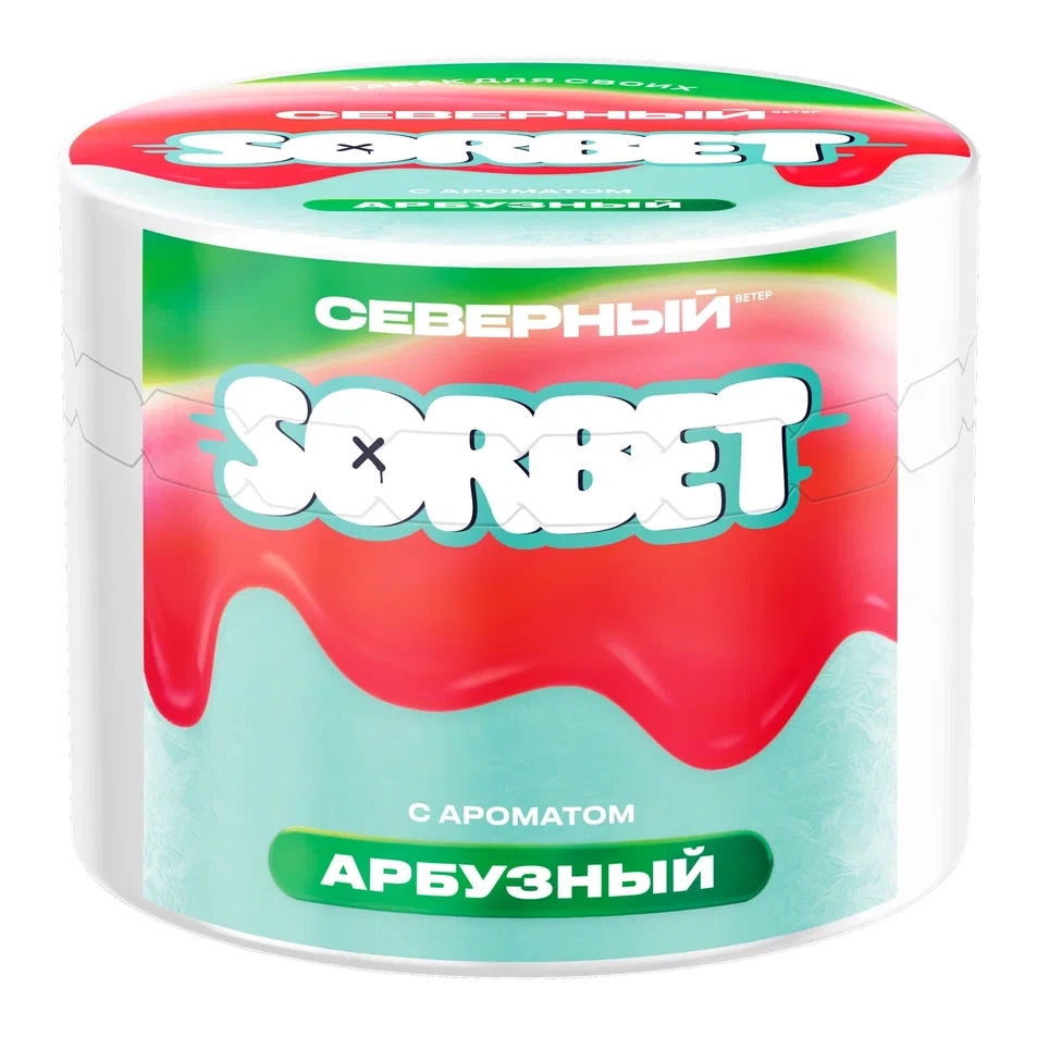 Арбузный сорбет