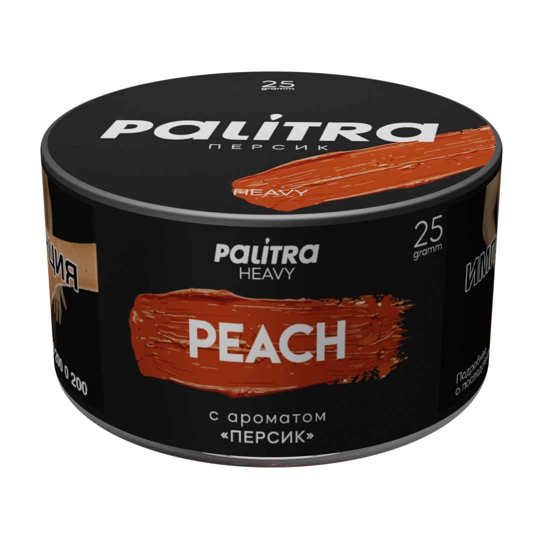 Peach