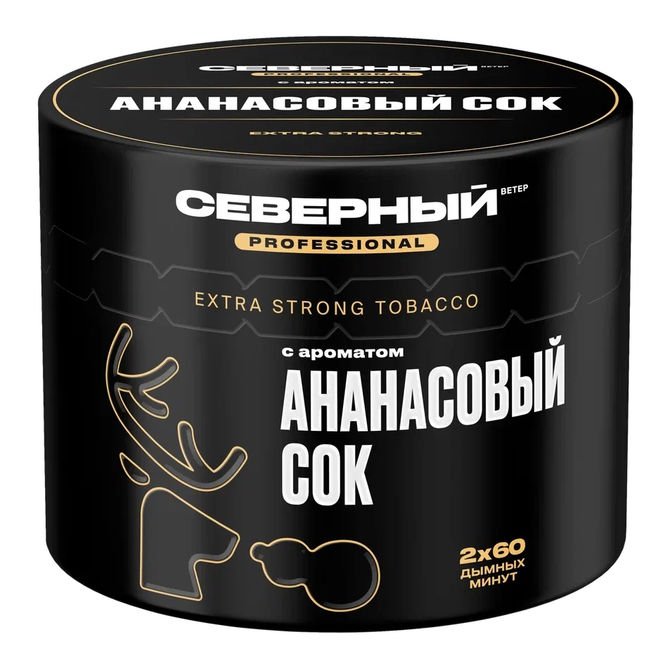 Ананасовый сок