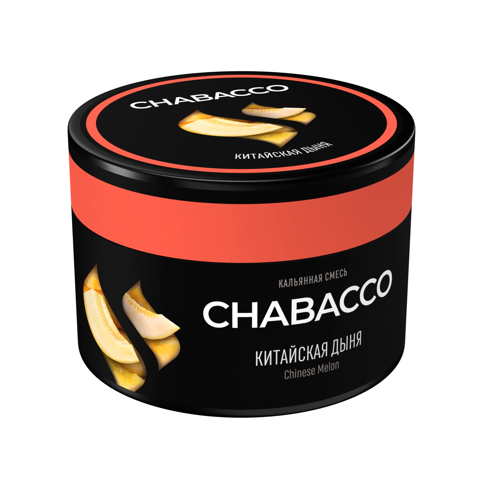 Китайская дыня