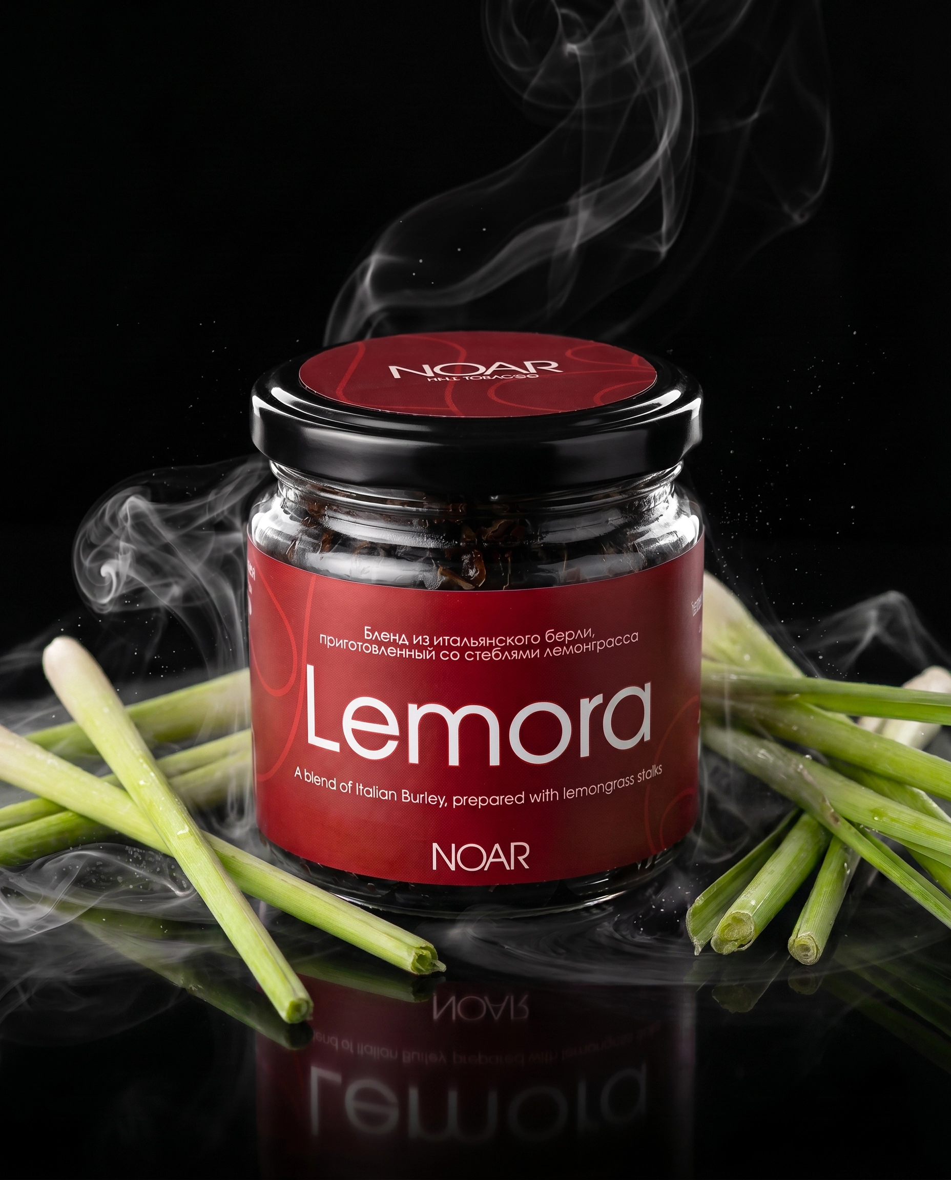 Lemora