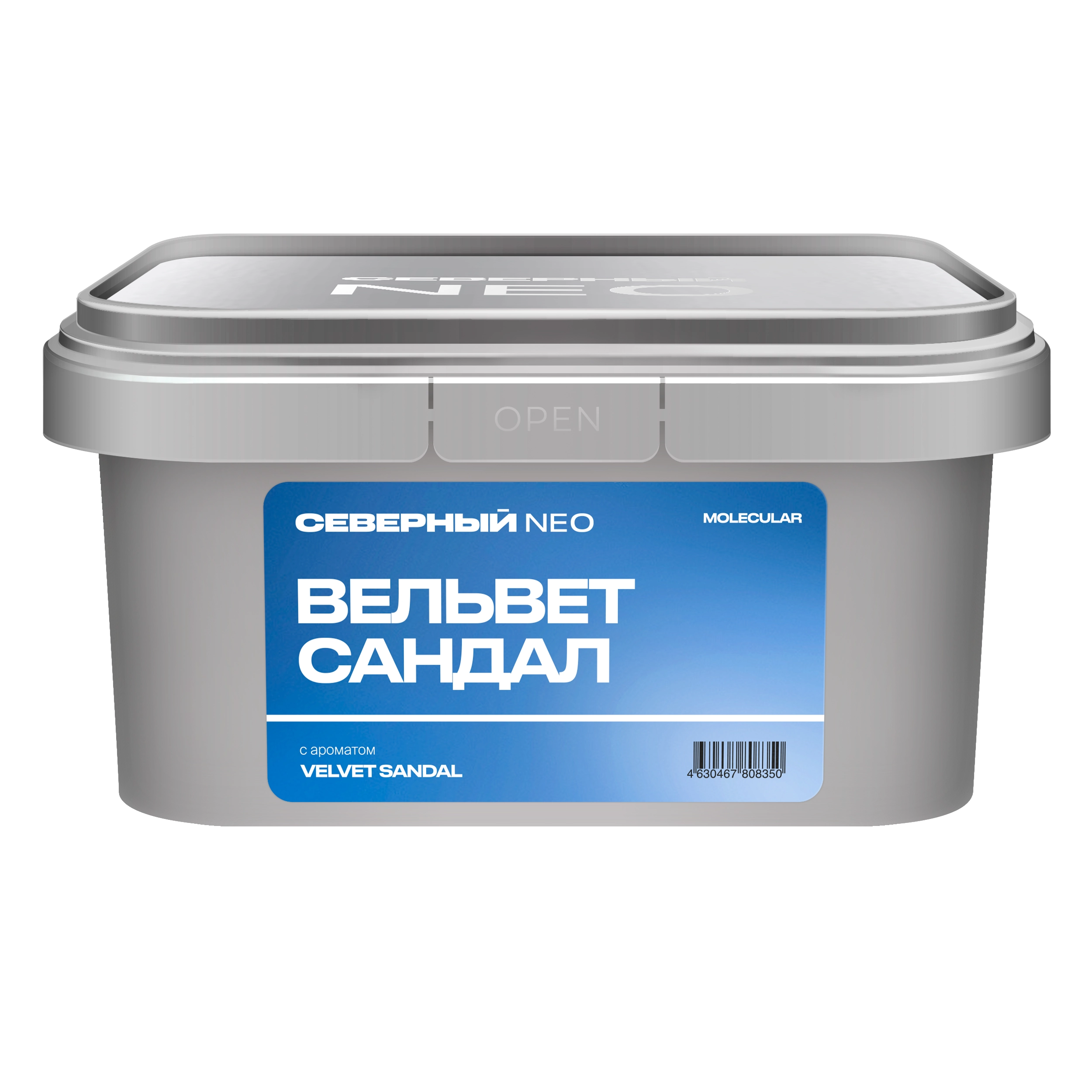 Вельвет Сандал