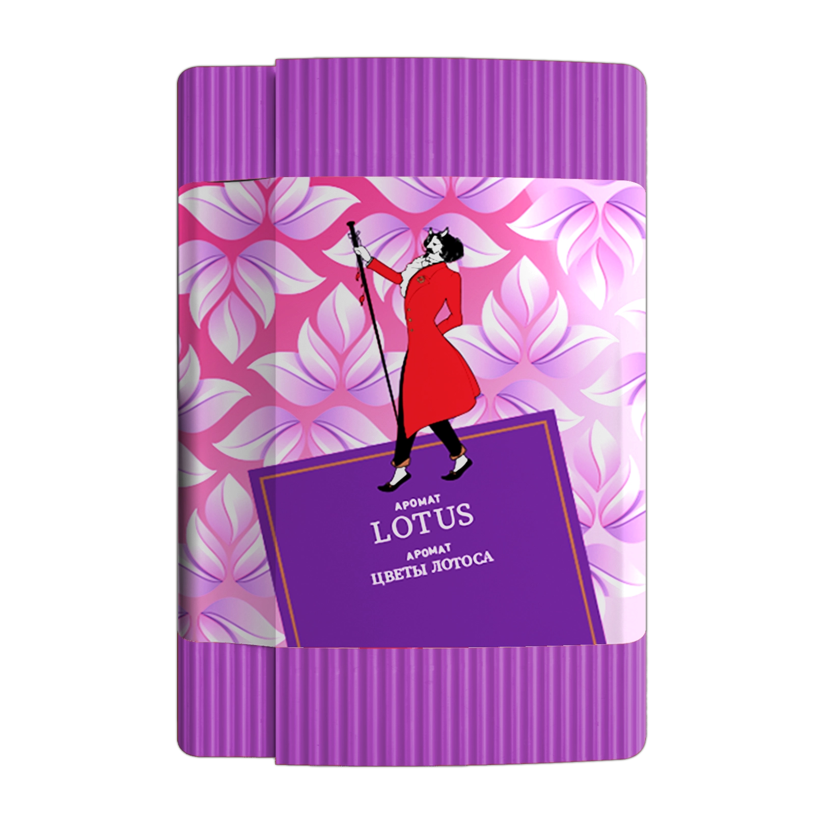 Lotus
