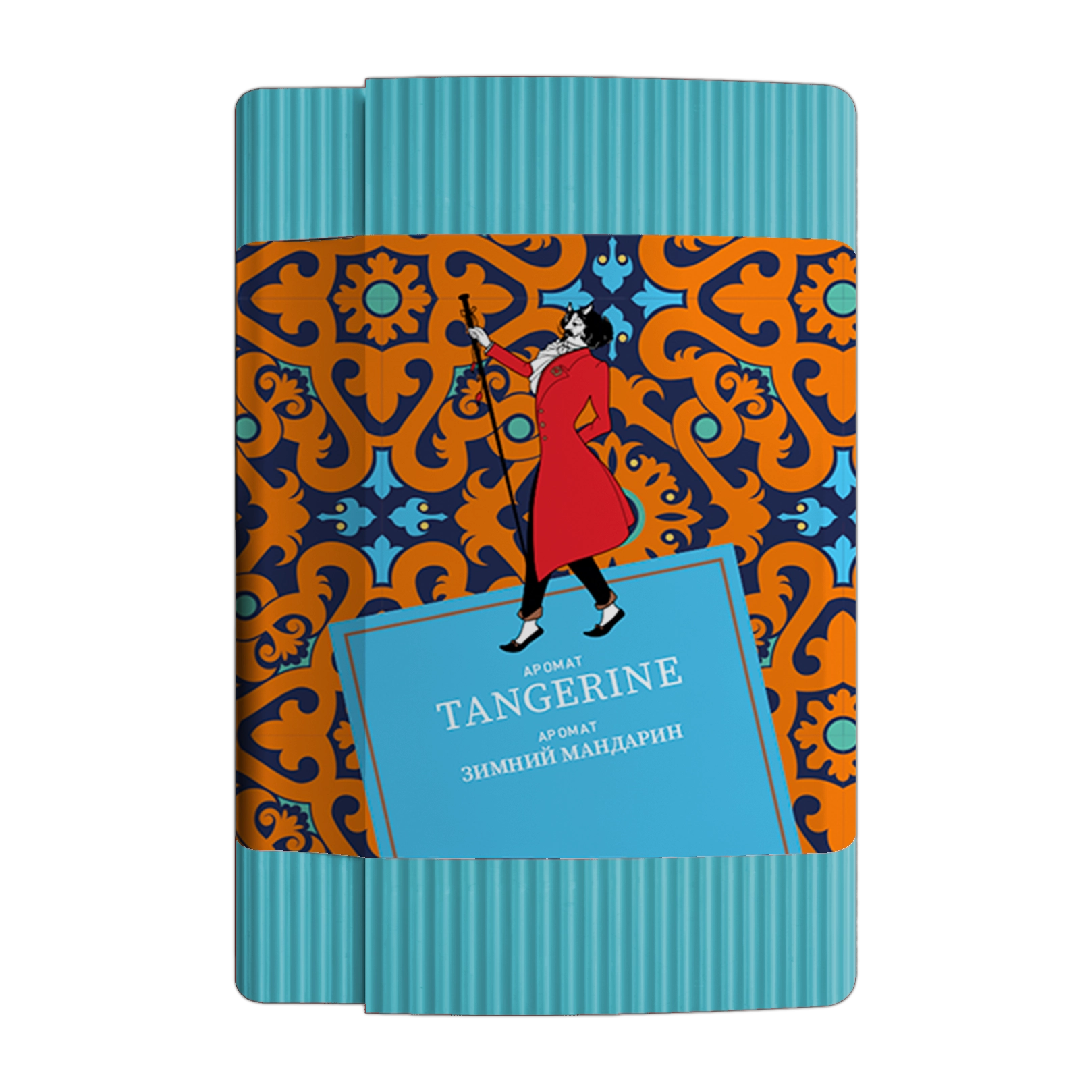 Tangerine