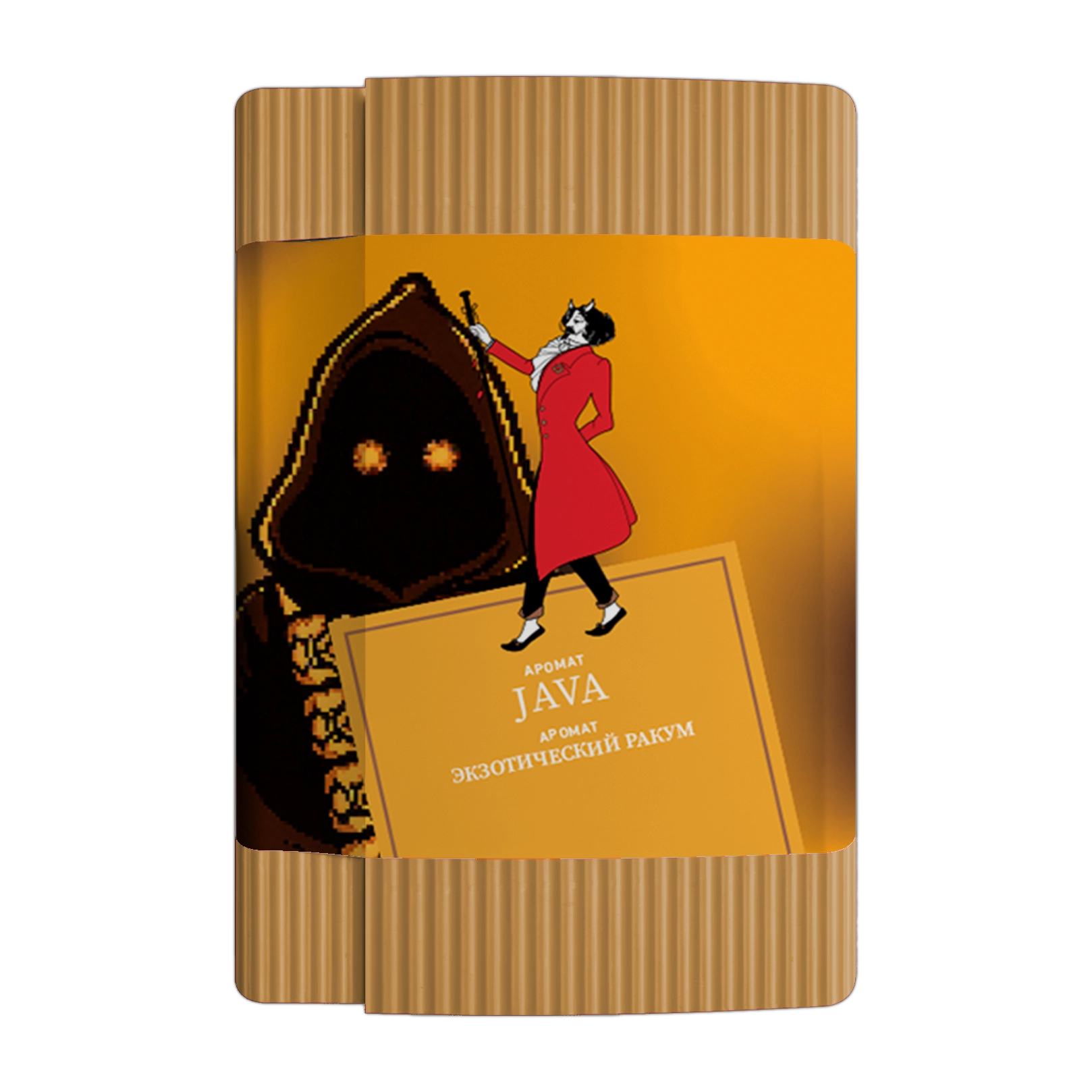 Java
