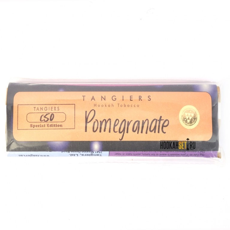 Pomegranate