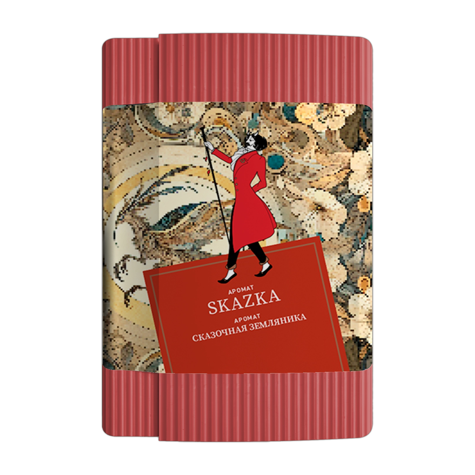 Skazka
