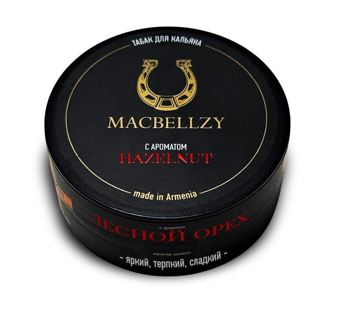 Hazelnut