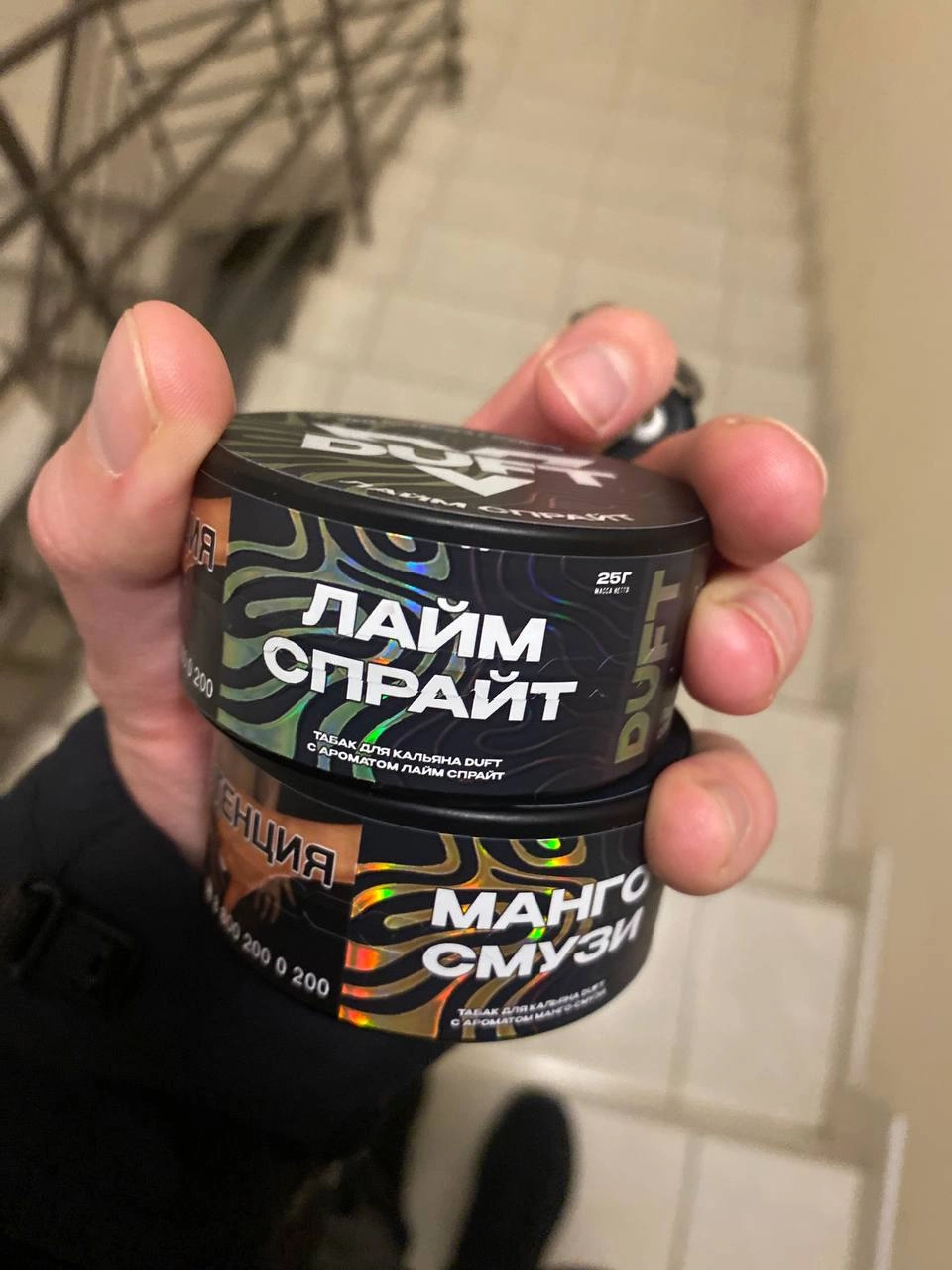 Манго смузи
