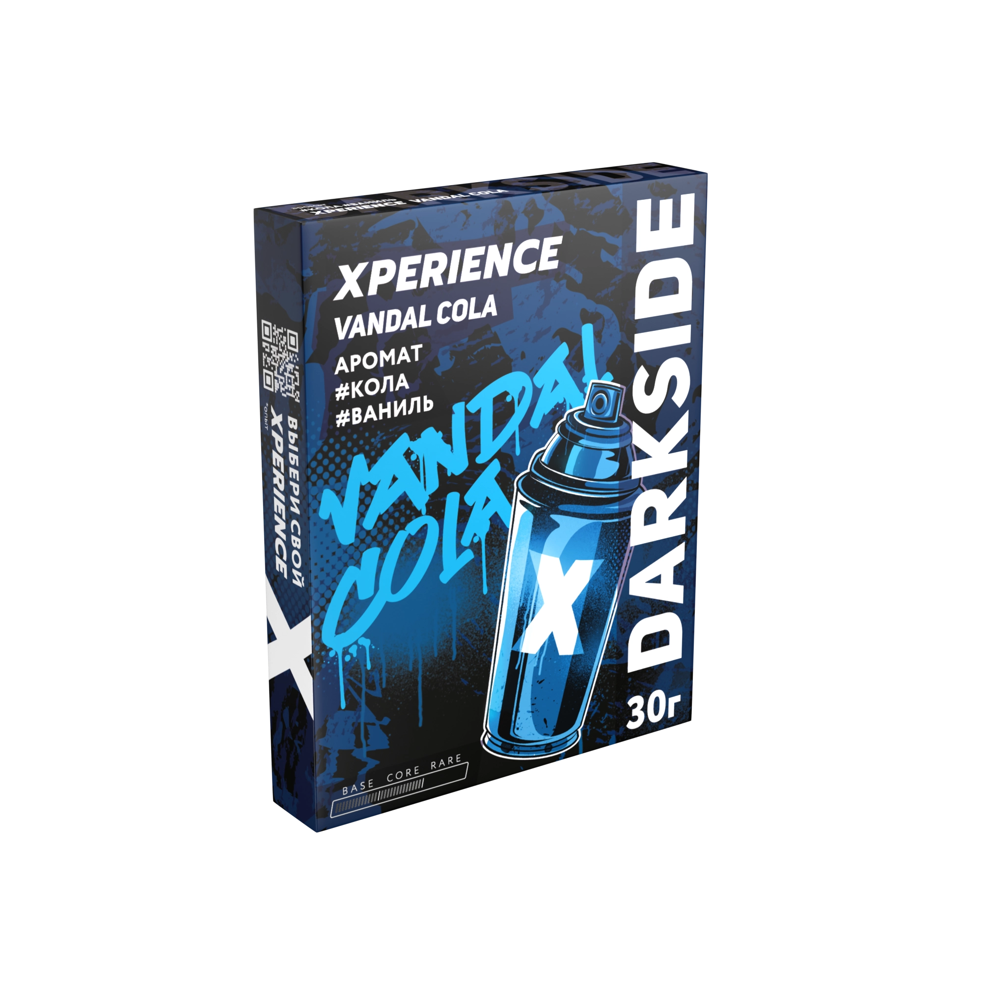 Vandal Cola