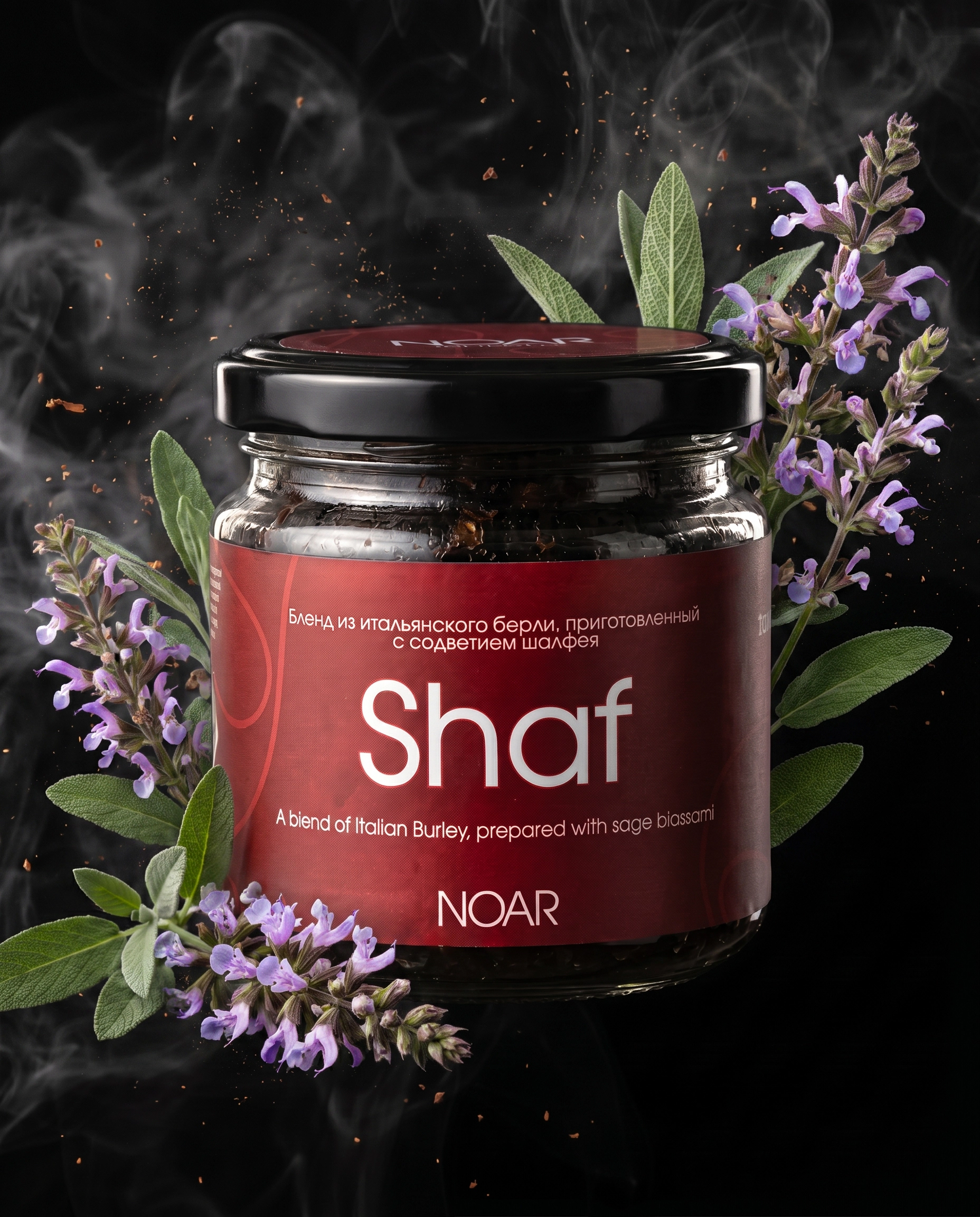 Shaf