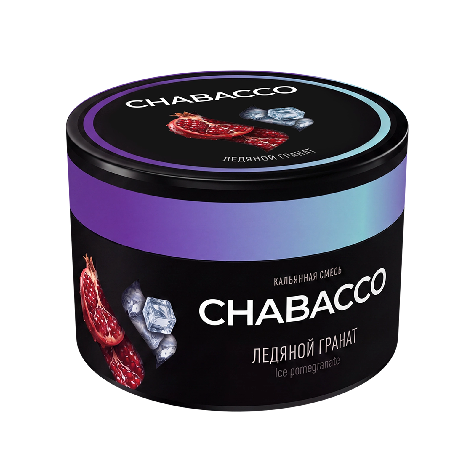 Ледяной гранат