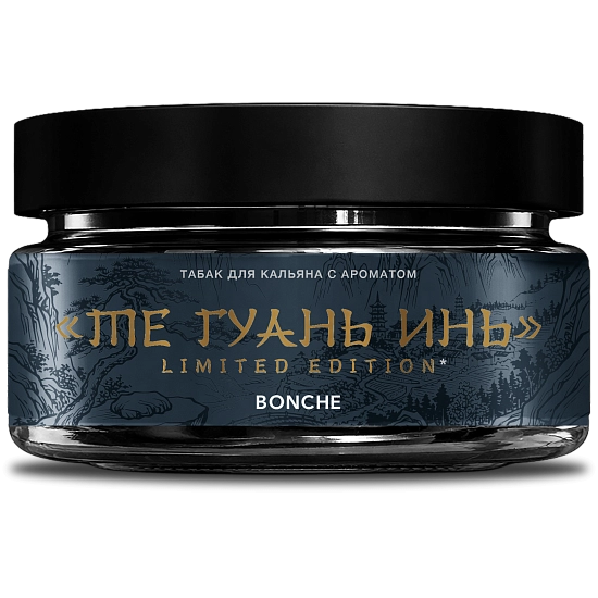 Те Гуань Инь