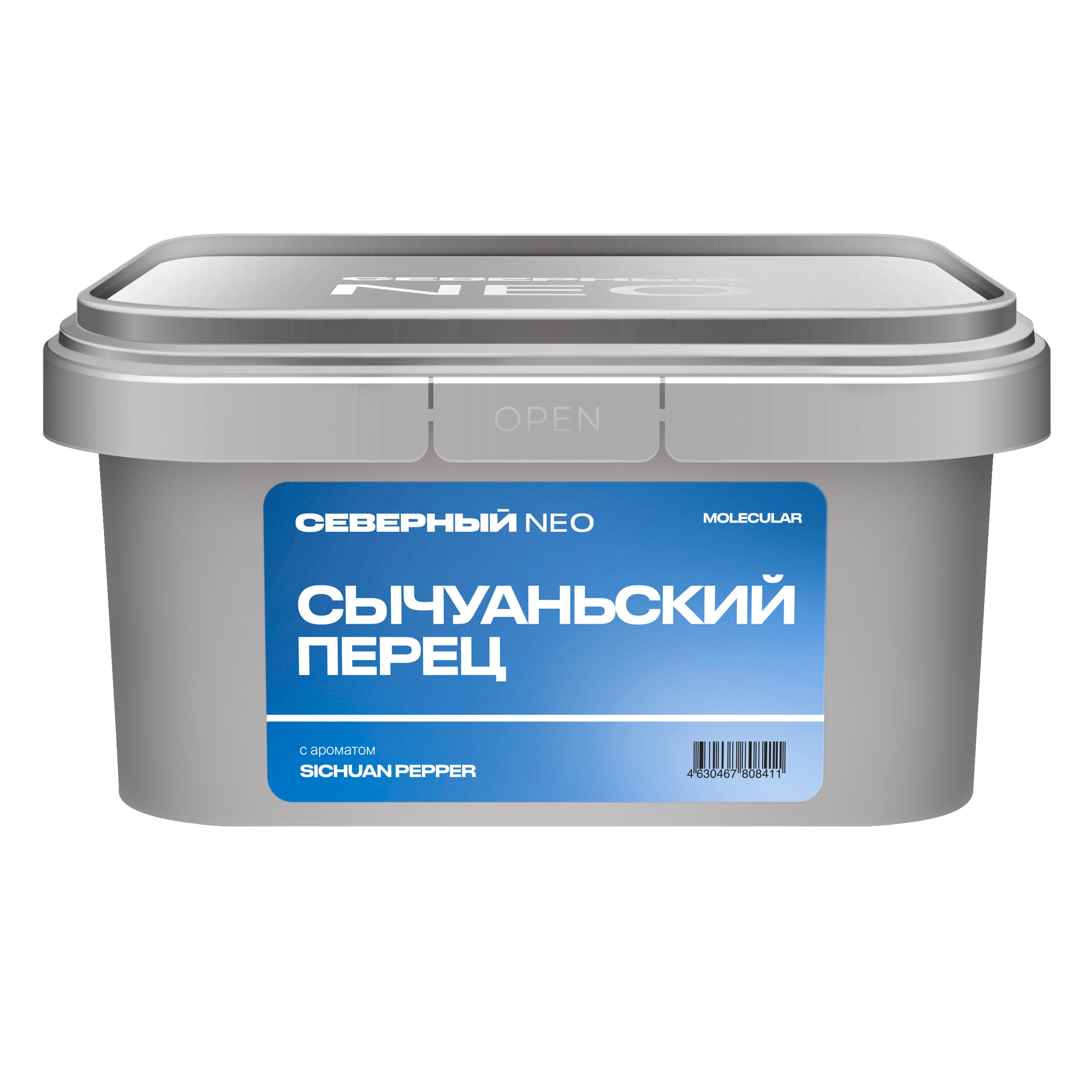 Сычуаньский перец
