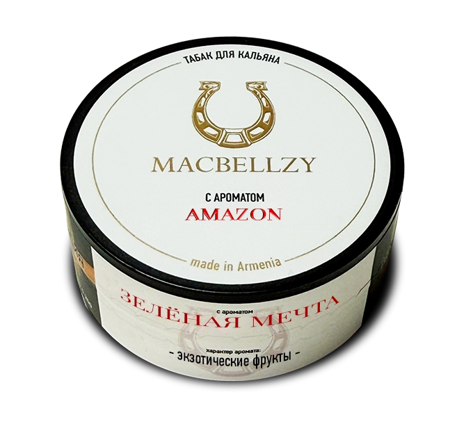 Amazon