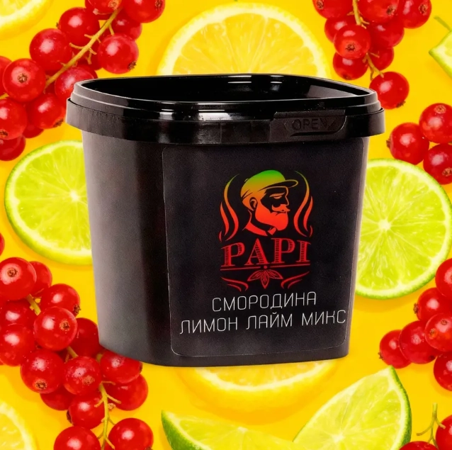 Смородина, лимон, лайм 