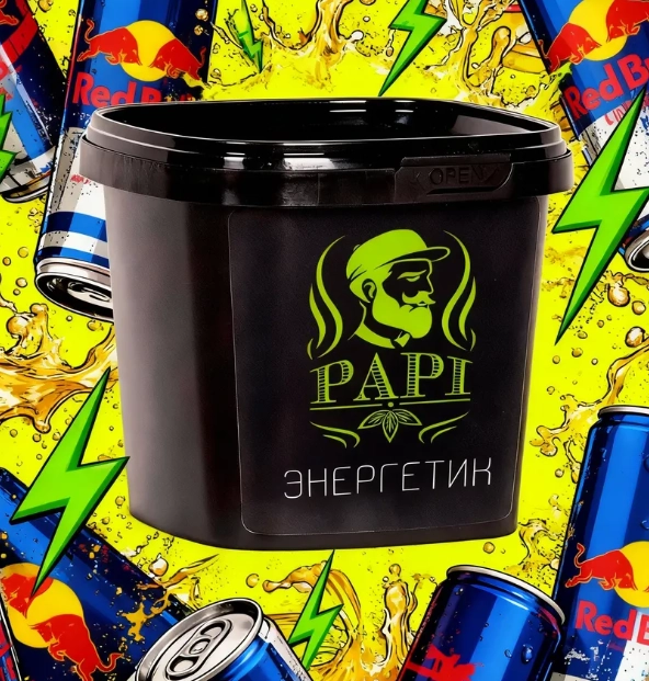 Энергетик