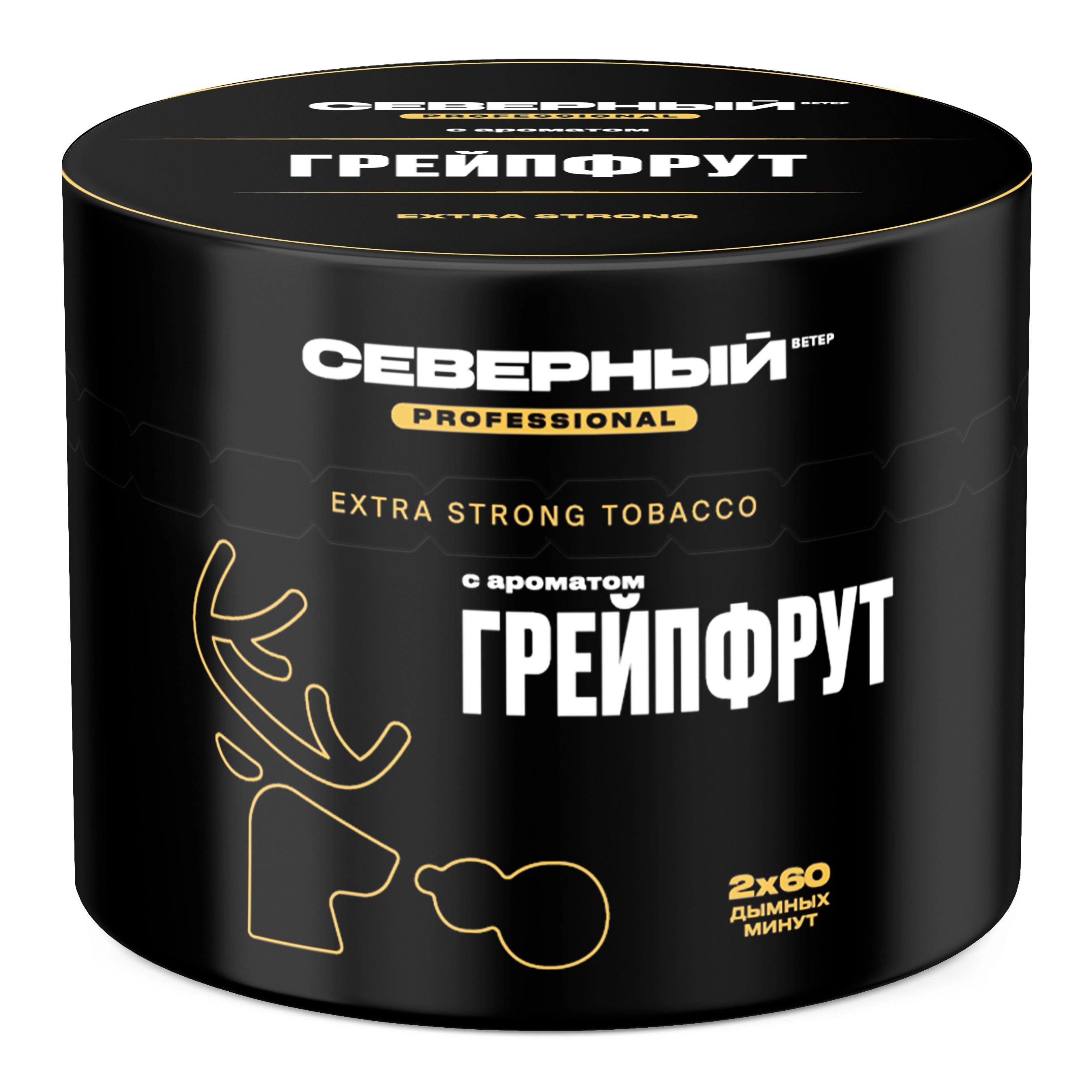 Грейпфрут