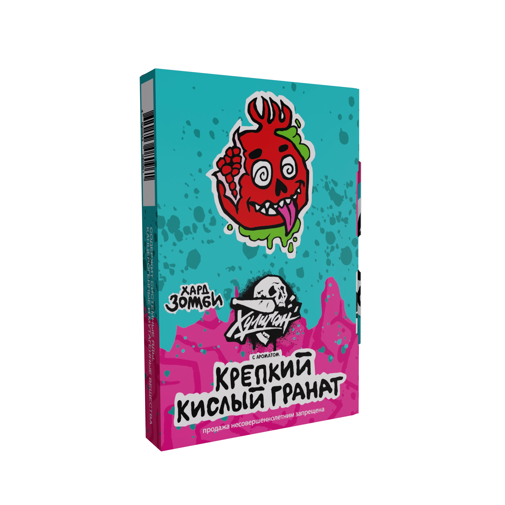 Кислый Гранат Хард
